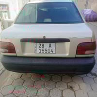 سايبا • مديل ٢٠١٢ • كفاله عامه