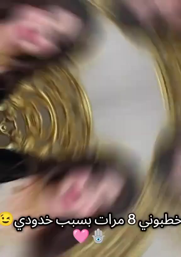 نضاره وفل للخدود ايلي الخدود مثل التفاح


**إذا كنت صاحب هذا الإعلان وتريد حذفه لأي سبب، رجاءا أرسل رسالة إلى الدعم الفني**