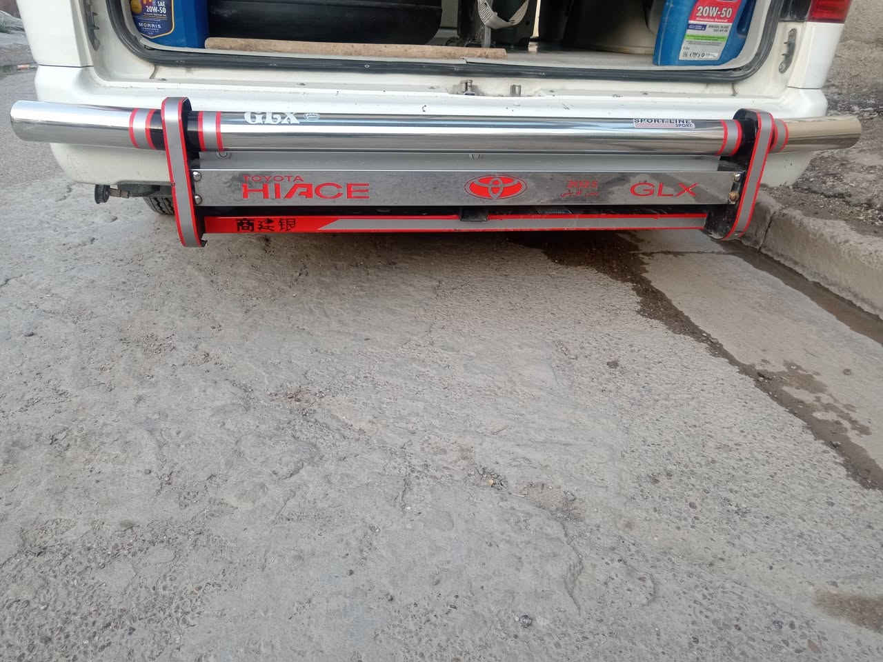 السلام عليكم درع مال جنبي عاليه شمالي يرهم عل هايسه وتجوه مال قموره درع جديد يرهم مراوس بدرع حديد *********** البياع شرطه خامسه
