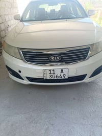 التيما ٢٠٠٩ • خليجي • مكفول مكينه وكير