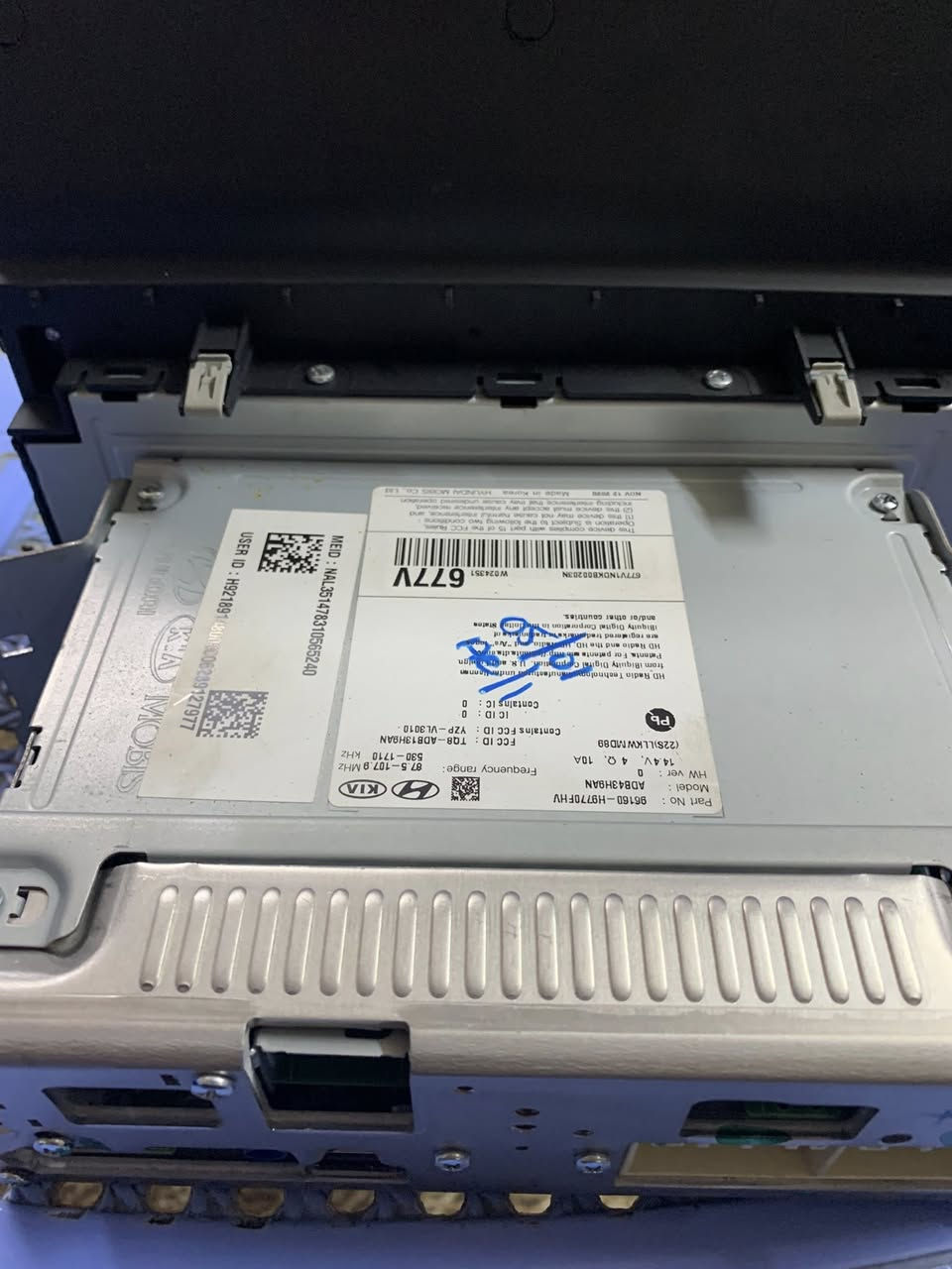 شاشة اصلية كيا ريو الموديل الحديث  فقط من ٢٠ الى ٢٠٢٣  السعر ٢٢٥ الف 
التواصل ع الماسنجر او رقم الهاتف 
***********
