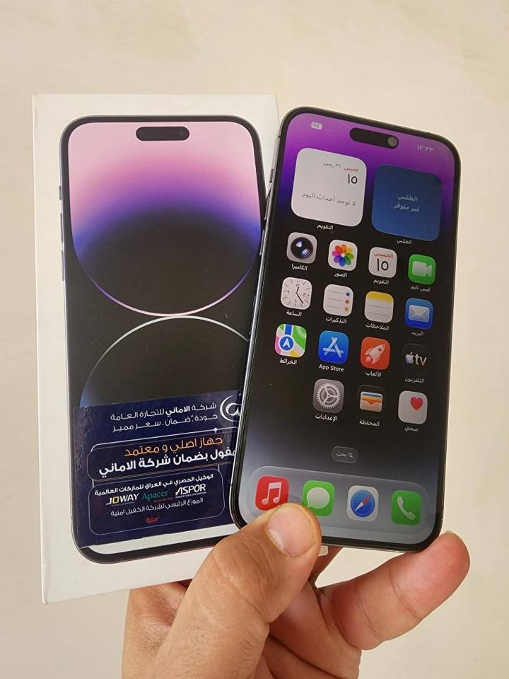 ١٤برو ماكس ذاكره ٢٥٦بطاريه ٨٩شرق اوصط جهاز جدا نضيف بيع او مراوس ١٥برو ماكس وانطي فرق مكاني كربلاء فقط اتصال مامتواجد ***********
