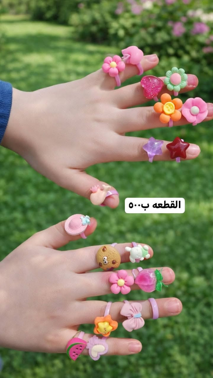 تشكيلة اكسسوارات بضاعه العيد
نسائي،. أطفال
توصيل داخل هيت الف
للحجز والاستفسار مراسلة الخاص


**إذا كنت صاحب هذا الإعلان وتريد حذفه لأي سبب، رجاءا أرسل رسالة إلى الدعم الفني**