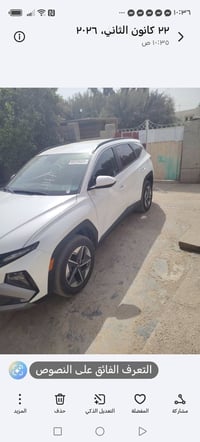 توسان وارد أمريكي ٢٠٢٥ دخول جديد بدون صبغ بدون ايرباك تبديل قبق الصندو...