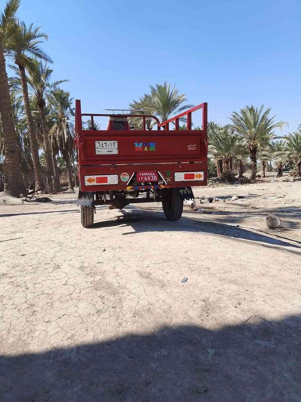 سلام عليكم ستوته البيع موديل 22 طالعه 23 مكفوله كفاله عامه رقم وسنويه نجف وسنويه 29  محرك 25 مكاني نجف أبو صخير حيره رقم بيه وتساب ***********
