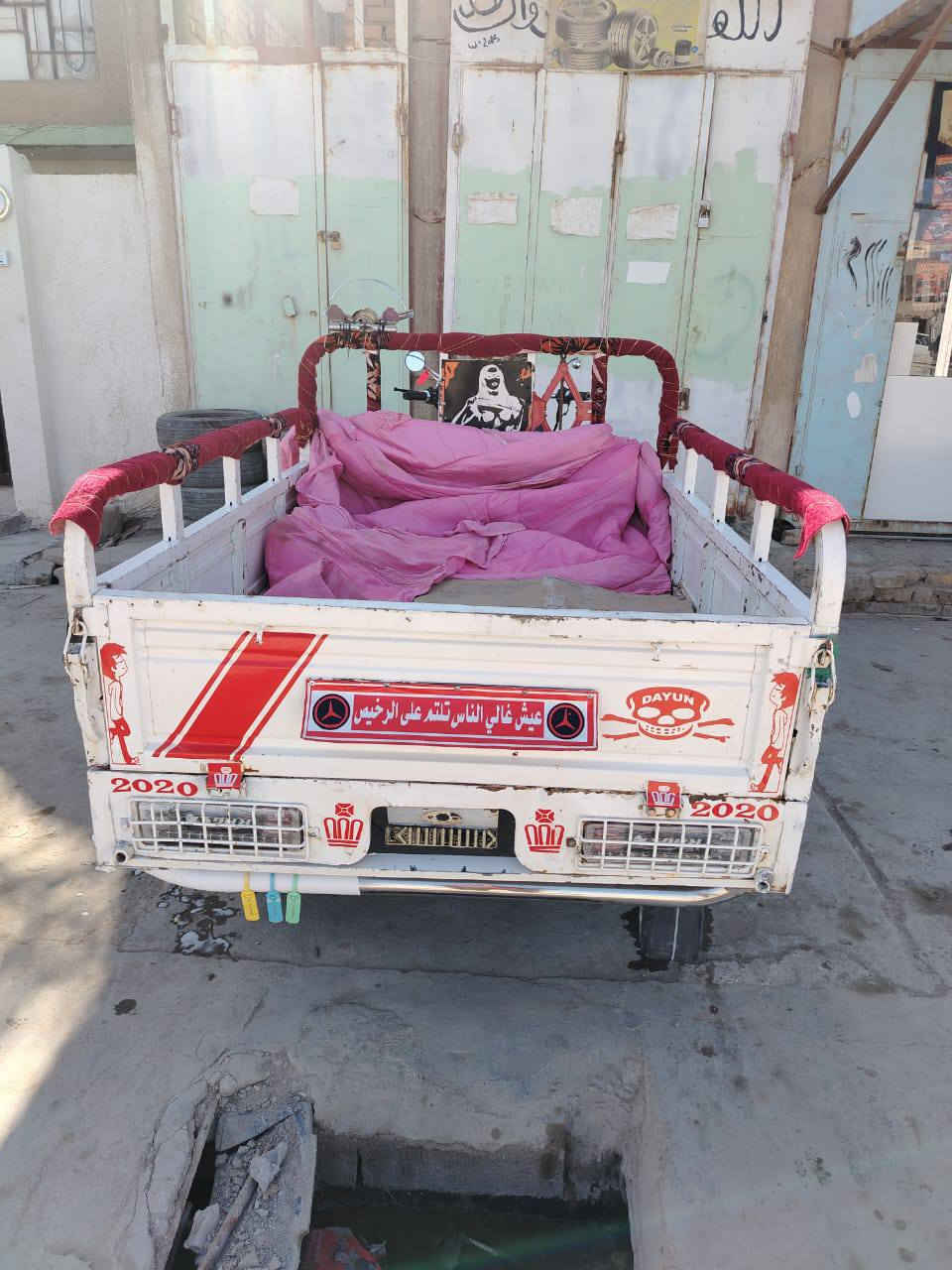 موديل 20 كامله مكمله غراضه كله جديد مكينه 3 تبديله دهن ستوته مثل ماواضح كدامك كله نفس تصوير 2100


**إذا كنت صاحب هذا الإعلان وتريد حذفه لأي سبب، رجاءا أرسل رسالة إلى الدعم الفني**