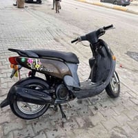 فله • ناشفه • ناصريه