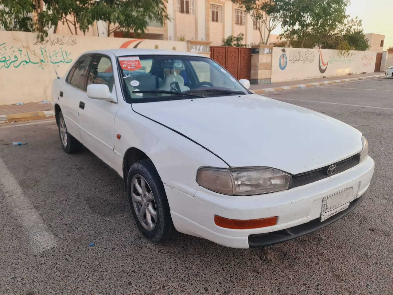 🚘 للبيع كامري 1992 🚘
▪️ اللون: أبيض ▪️ المحرك: 2200 (أبو الجف المرغوب) جديد شرط  ▪️ التبريد: ثلج  ▪️ يوجد قطعة صغيرة معجون بونيد ▪️ جامرلغ ▪️ الصبغ حزام للجمالية فقط
📌 رقم كركوك - مشروع وطني 📌 بطاقة بنزين موجودة 📌 صاحبها الشرعي موجود سنوية لل28 
💰 السعر: 57 قابل للتفاوض بالمعقول
📞 ***********
