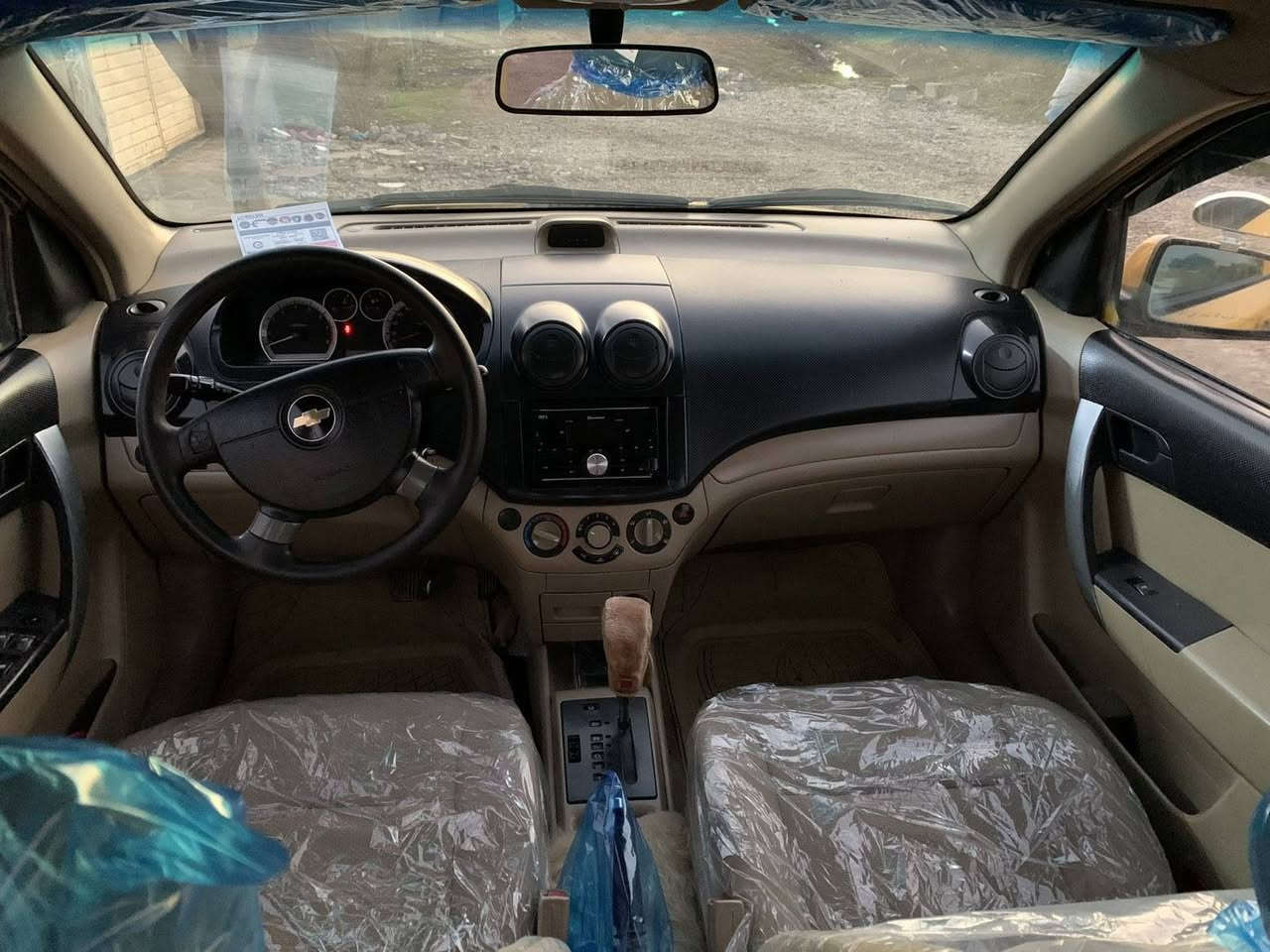 ئەڤیۆ سفر خوارهەموبازاڕ نەموس نەبڕاوە ئاڕمی خوارەوەیە بەشەرت چرکەی تیانیە زۆر کەم ڕۆیوە مەسروفی نیە لەڕەسمەکان جوانتر نەبو نەتەوێ بیلاد تەکسیە حازرەبۆئیش یەکسەر 32گەڵاشوێن شارەزور هەموگیانی لۆکە ***********
