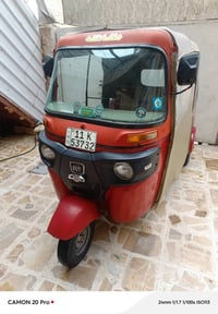 موديل 17 • لا صبغ ولا ضربه • بعقوبه