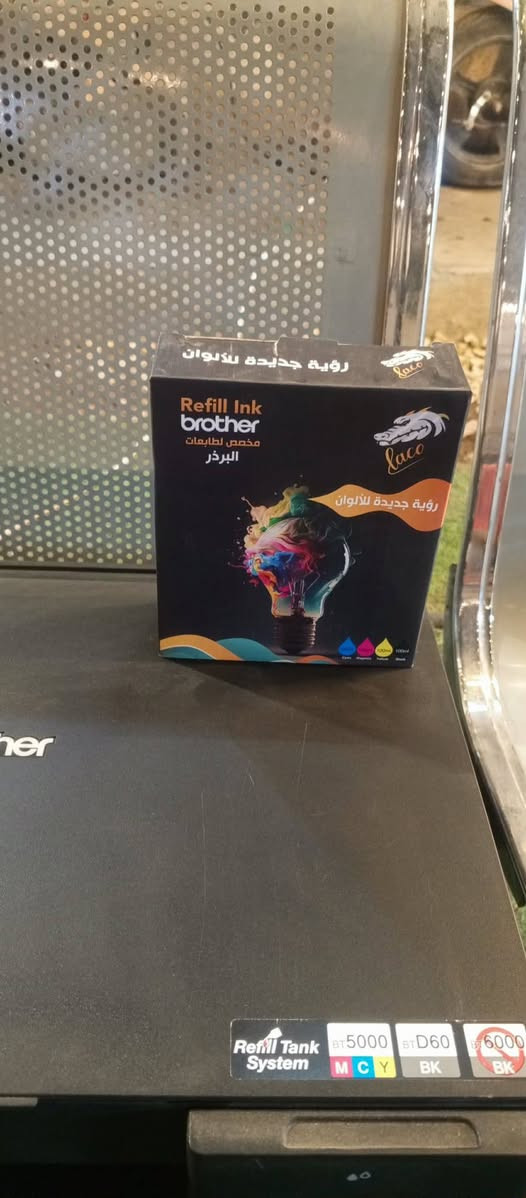 طابعة Brother أصلية ــ اقتصادية وقوية
3×1 (طباعة – سكانر – كوبي)
نظام تانكي يوفر بالحبر 
تطبع أسود وألوان بجودة عالية
وايرلس تطبع من الموبايل واللابتوب
 تشتغل 100%
الموقع حي الأعلام 
السعر خاص


**إذا كنت صاحب هذا الإعلان وتريد حذفه لأي سبب، رجاءا أرسل رسالة إلى الدعم الفني**