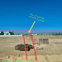 ٢٥٠م • مجاور المستشفى • تجاري