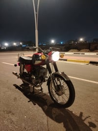 امزت • ١٩٨١ • شغالة