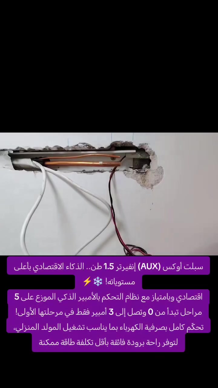 معرض جوهرة الصادق


**إذا كنت صاحب هذا الإعلان وتريد حذفه لأي سبب، رجاءا أرسل رسالة إلى الدعم الفني**