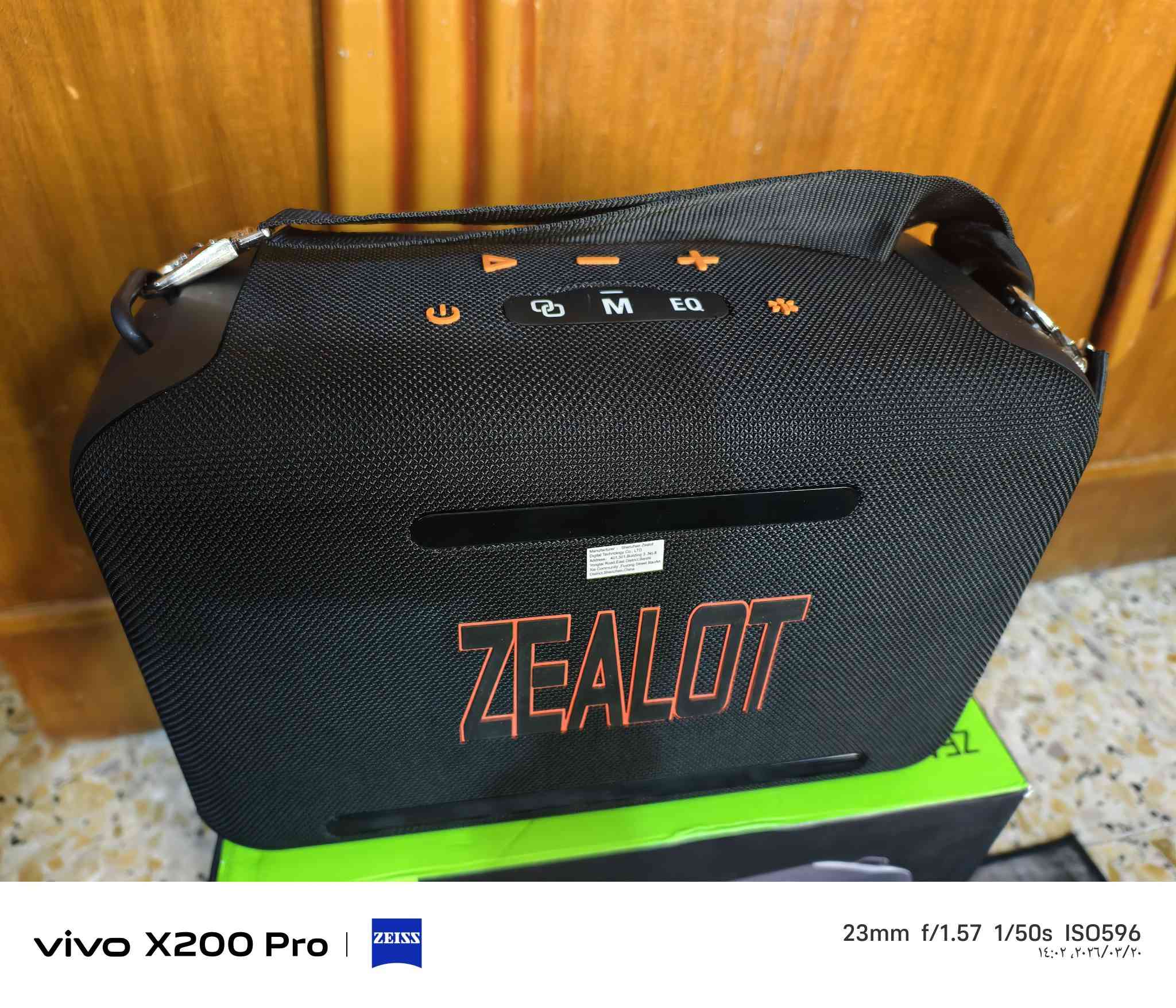 زيلوت اس ٩٥ جديده لغرض الفحص ١٢٠ واط صوت مرعب للبيع السعر ١٧٥ بيه مجال جدا بصيط مكاني بغداد الحسينيه شباب توصيل ماعدي الي يحب يجي ياخذه


**إذا كنت صاحب هذا الإعلان وتريد حذفه لأي سبب، رجاءا أرسل رسالة إلى الدعم الفني**