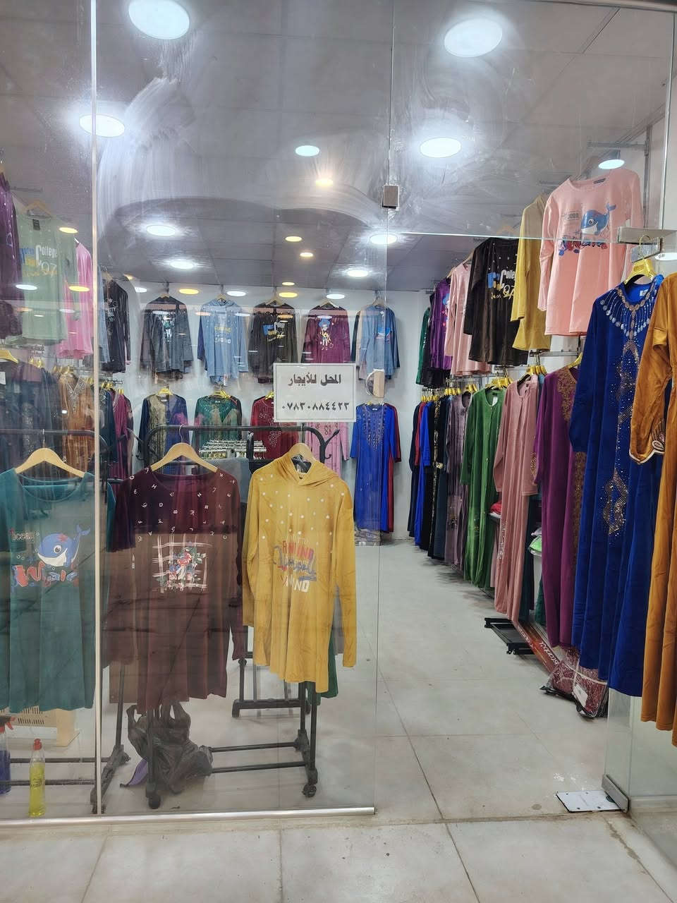 النجف الاشرف المدينه القديمه عماره الجيلاوي الجديده *********** تنزيلات اسعار الجمله ص
