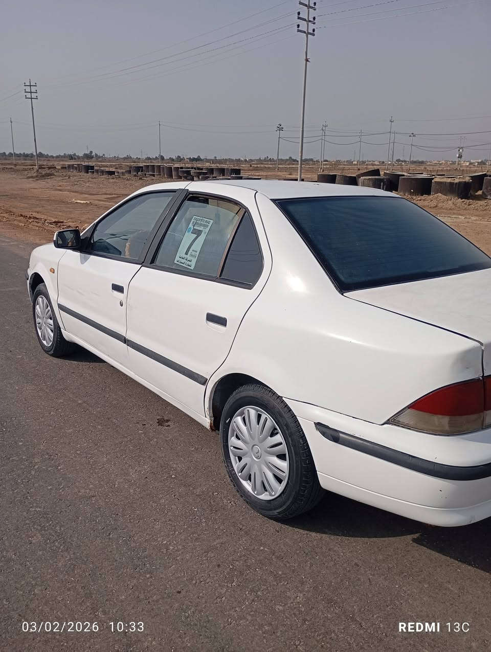 سلام عليكم سمند موديل 2011 للبيع محرك وكير خير من الله سياره ماعيز نجف  مداور ثاني يوم مامطلوبه ربع سعر 30 وبيها مجال قليل الدوانيه  قظاء غماس 
رقم ***********
