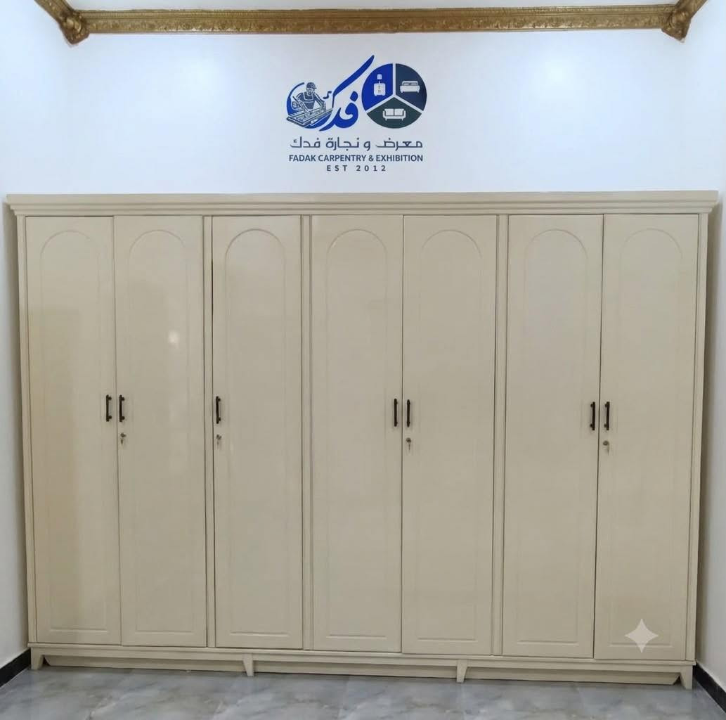 موديل (47) .. 

الأناقة والترتيب لغرفتك

جديدنا في معرض ونجارة فدك، 

غرفة نوم بتصميم عملي ومريح يجمع بين الترتيب والفخامة.
محتويات الغرفة:

 السرير: بتصميم مبطن مريح وعصري.
 الكنتور: خزانة كبيرة وواسعة تكفي لكل احتياجاتك (تقسيمات داخلية مرتبة).
 ميز المرايا: تصميم عصري مع مرآة دائرية وإضاءة مدمجة.

ملاحظات:
 التنفيذ يتم بدقة عالية وحسب القياسات اللي تناسب غرفتكم.
 نشتغل حسب الطلب وبأجود المواد.

💳 نظام التقسيط:
يتوفر لدينا نظام أقساط خاص للموظفين والمتقاعدين (حاملي بطاقة كي كارد وماستر كارد - مصرف الرافدين).
📍 العنوان: الديوانية - الحمزة الشرقي - فلكة الجبور.
📞 للحجز والاستفسار: ***********
معرض ونجارة فدك - تصميم وتنفيذ حسب الطلب.

 #وتنفيذ #العنوان_الديوانية_قضاء_الحمزة_الشرقي_فلكه_الجبور_مجاور_حسينية_الزهراء #المحافظات #ماستر_كارد #غرف_نوم #سرير_ماليزي #فخر_النجارة_العراقية #معرض_ونجارة_فدك #موديل_رقم #مجاني #تفاصيل_الجودة #لجميع #غرف_نوم_عراقية_بتصاميم_تركية_وعراقية، #مكاتب_إدارية #موظفي_الدولة #أثاث_مكتبي #ديكور_مكاتب
