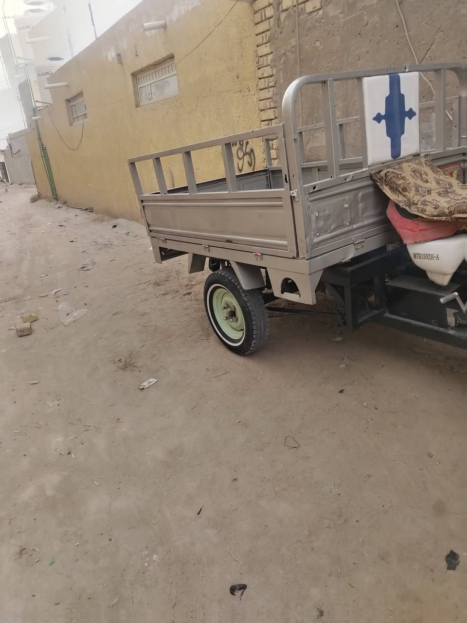 ستوته للبيع رقم سنويه بدون راعي السعر السعر مليون 650     ***********
