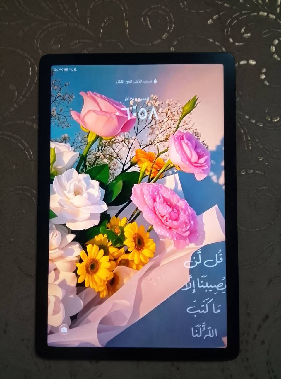 للبيع ايباد هونر باد ×9
عشوائي 4+4
الذاكرة 128
كامل ملحقات 
السعر: تواصل على هاذا الرقم 
***********
