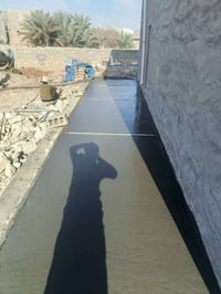 صب ناعم خشن للتواصل الرقم 07779335329