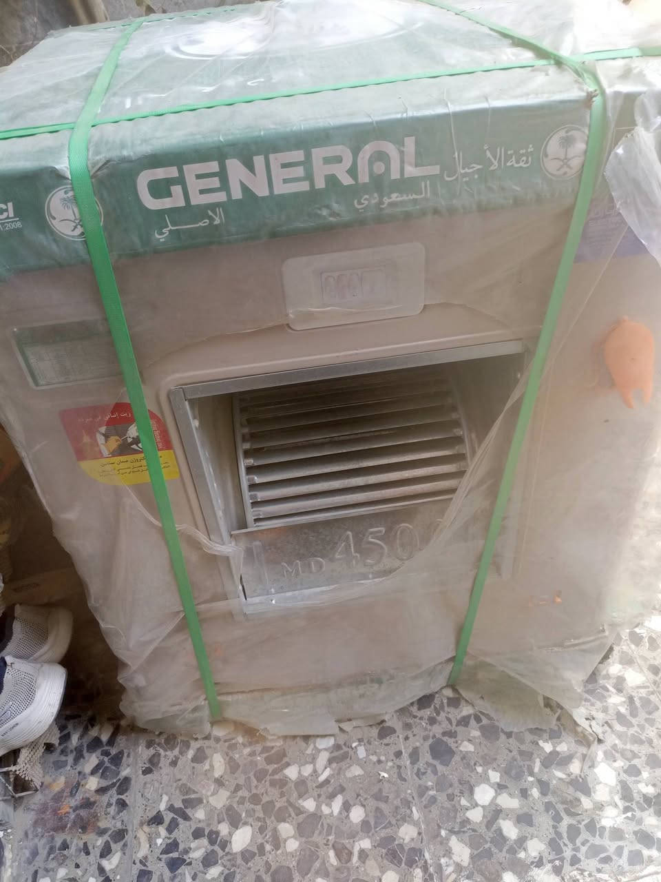مبرده جنرال السعودي حجم 2500 جديده غير مستعمله اخذته 165  وهسه اريد ابيعه محتاجيته اريده   125  قفل  مكاني بغداد الشعب  استفسار اكثر  ***********
