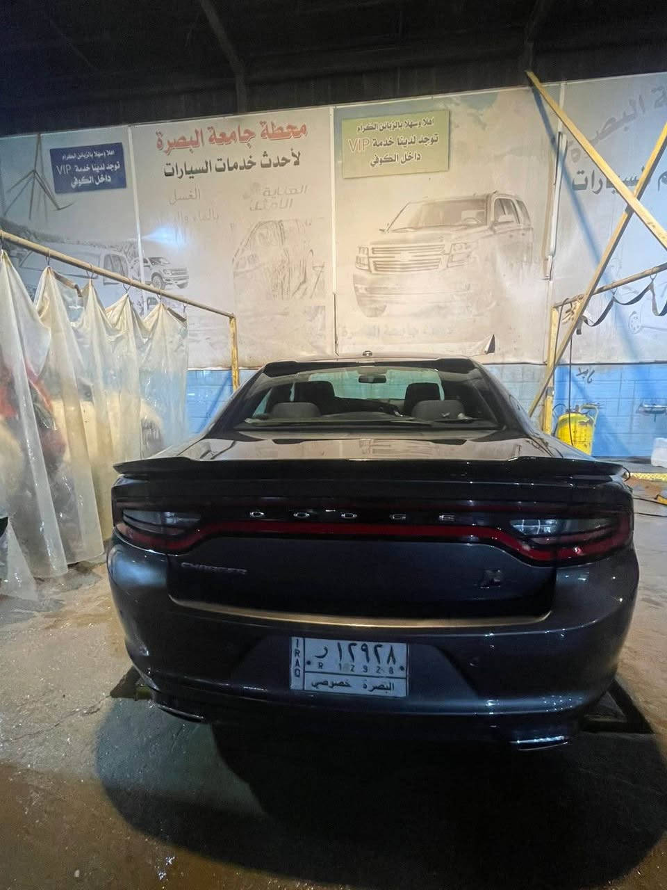 سلام عليكم جارجر مديل ٢٠١٦ رقم بصره بسمي حدث فقط جاملق لخلفي صبق من امريكه يرباك سليم ***********لبصره لقبله البصرة, العراق
