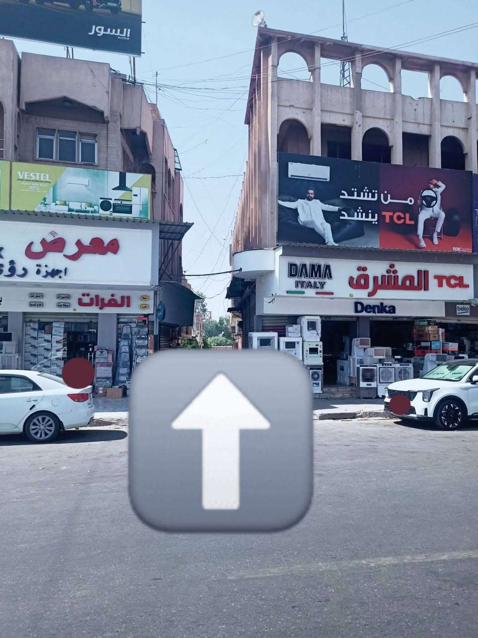 تصليح الأجهزة الكهربائية : 🤝
1- غسالات اُوتوماتيك .
2- كل انواع الثلاجات .
3- كل انواع المُبردات .
4- كل انواع المراوح .
5- كل انواع السبالت .
6- كل انواع الماطورات ، + ولف ماطورات .
7- كل انواع الطباخات .

نصب السبالت : 🤝🌷

...إلخ 1- نصب كل انواع السبالت ، بكافة أنواعها ، وأحجامها ، وأشكالها ، ومُواصفاتها 🙂 .

للإتصال على الارقام التالية : 👋
***********
***********
***********

الموقع شارع الدركزلية 
منطقة حي الجزائر 
داخل فرع 👇
