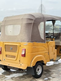 تكتك • ٢٠٢٢ • كفاله عامه