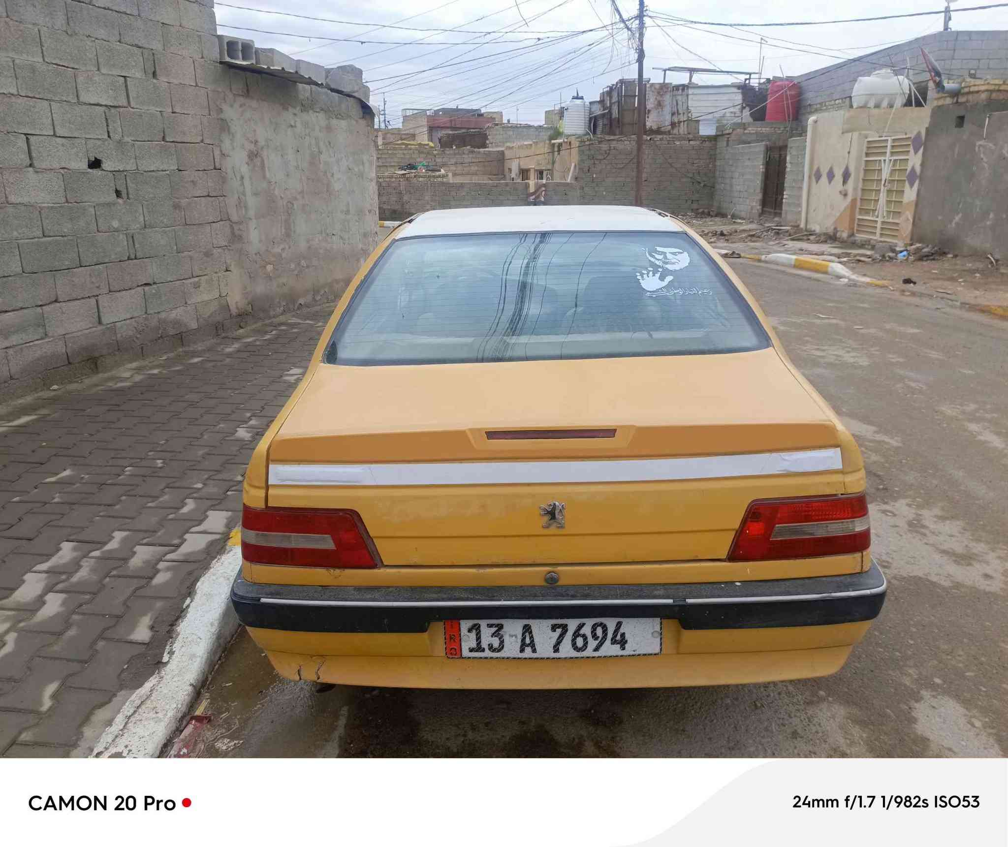 سياره بيجو 405 موديل 12 رقم دولي سنويه لسنه 30 كير مكينه تبريد جاهزه الكشر شوف العين مكاني العماره الشراي *********** السعر 22 عمارة, ميسان
