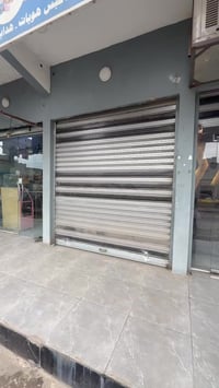 محل للايجار • حي سومر • على سايدين