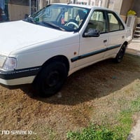 رقم قادسيه انكليزي • موديل ٢٠١٠ • سنوية ل٢٠٣٠