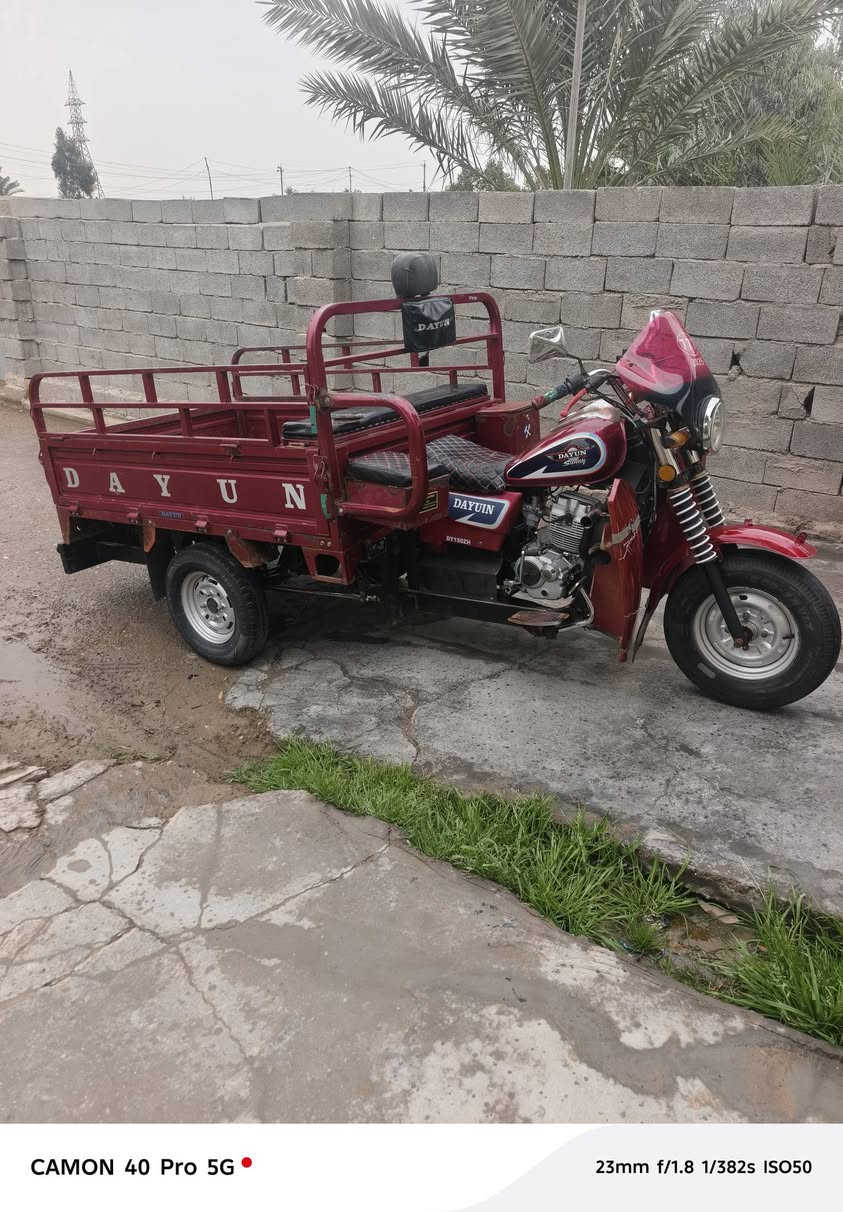 سلام عليكم للبيع دايوان موديل 21 اوراق اصوليه باسمي كفاله كلشي شاصي ومكينه كفاله تايرات جوبلس لكدام جوب مابيهه نقص كلهه بلاديه سعر 1800 مليون وثمنمية بيهه مجال بسيط جدا مكاني بغداد المعامل طريق السياحي  ***********
