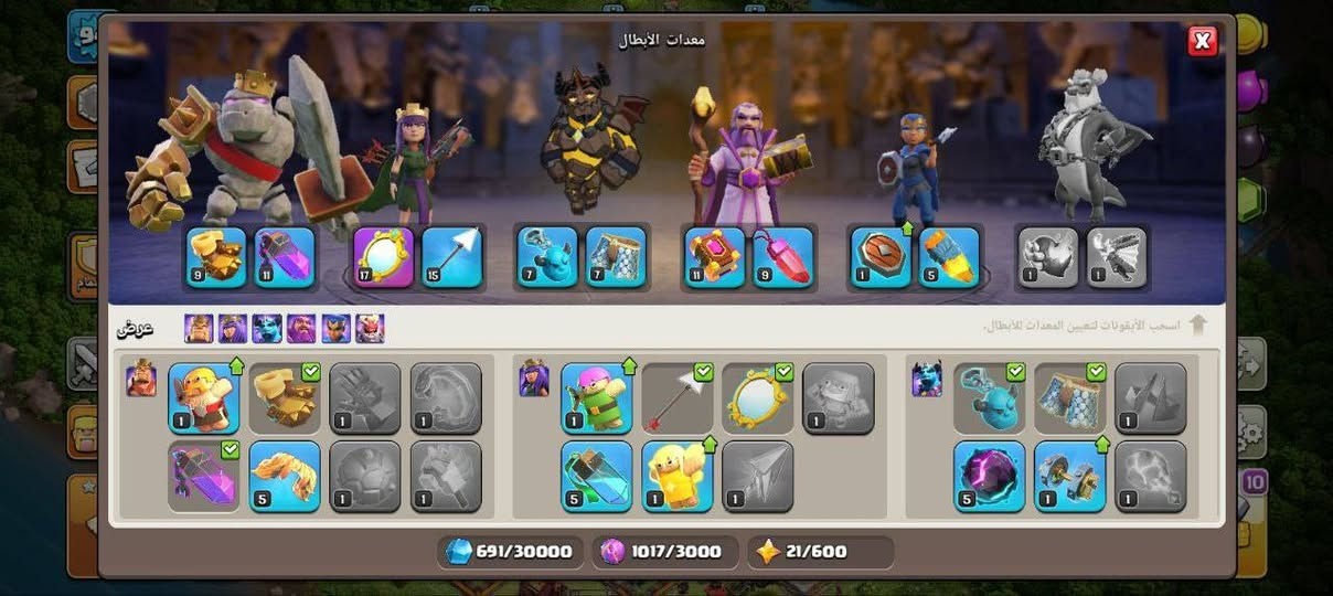 السلام عليكم قرياات للبيع تواصل خاص بيهن مجال
واذا ع ثقه تريد وجه بوجه مكاني الانبار واتواجد بغداد ومستعد انطيك رقمي اوايشي تريد 👍


**إذا كنت صاحب هذا الإعلان وتريد حذفه لأي سبب، رجاءا أرسل رسالة إلى الدعم الفني**