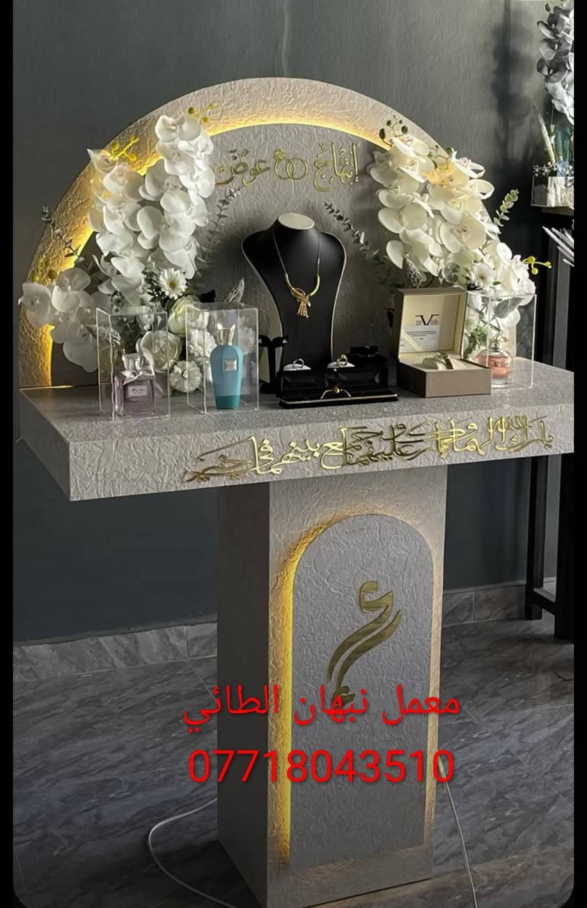 يم معمل نبهان الطائي وبس ترقبوا كل ما هو جديد شغل درجة اولى الخشب 18 ملم خام والصبغ حراري والاناره ظمان والأسعار تنافسية للطلب والاستفسار *********** معمل نبهان الطائي
