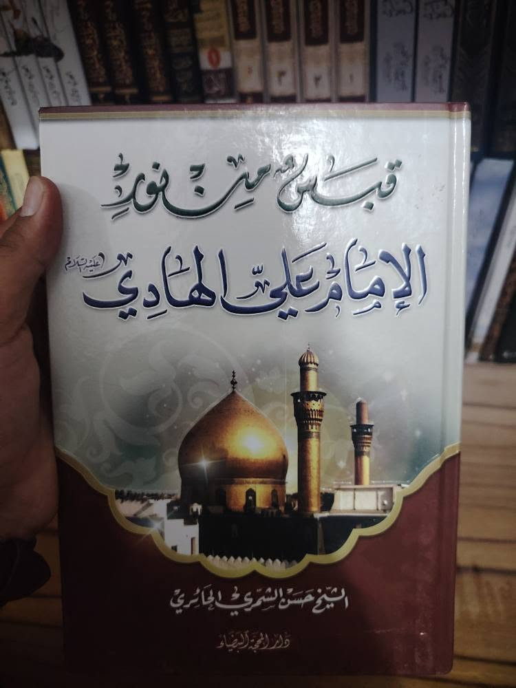 للبيع بسعر مناسب جدا المكان ميسان عمارة, ميسان


**إذا كنت صاحب هذا الإعلان وتريد حذفه لأي سبب، رجاءا أرسل رسالة إلى الدعم الفني**