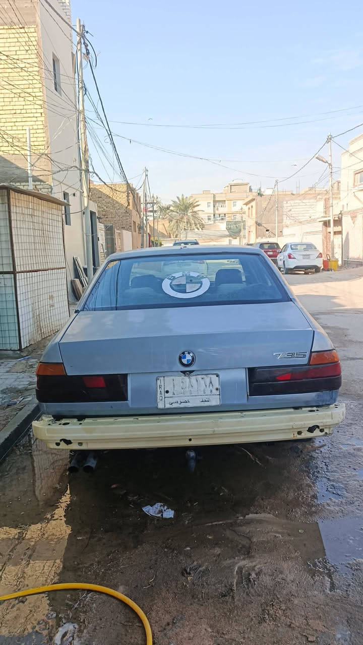 سلام عليكم 735 للبيع ب 32 ورقة ***********
