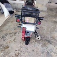 نامه برو • ٢٠٢٤ • اوراق