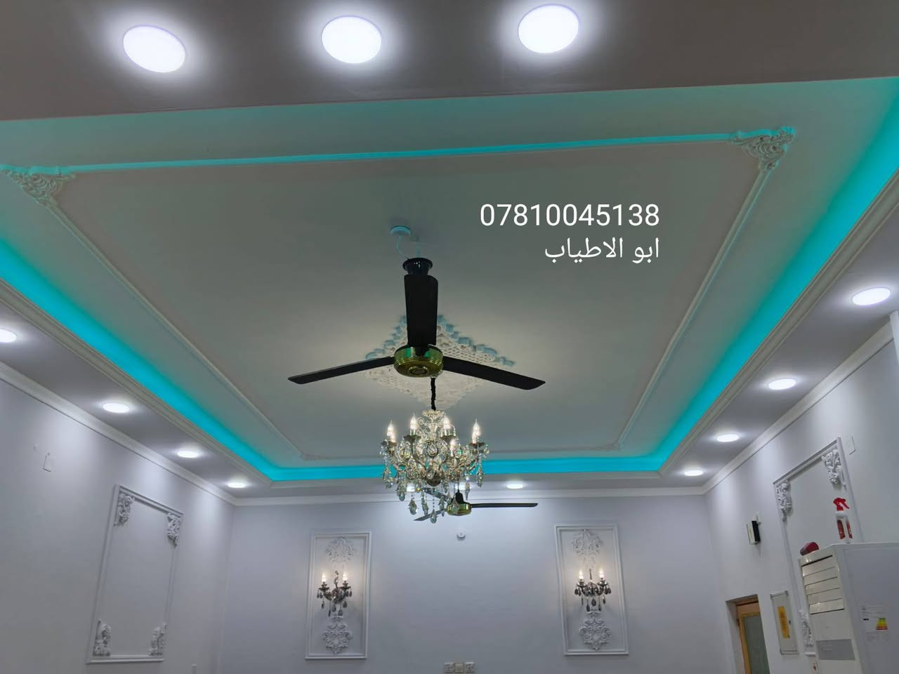 صباغ منازل متفرغ حالين  جبس بورد سحب معجون ستن  فلين داخل وخارج واصباغ بانواعه الي يريد يراسلني اويتصل بيه *********** السماوا, المثنى
