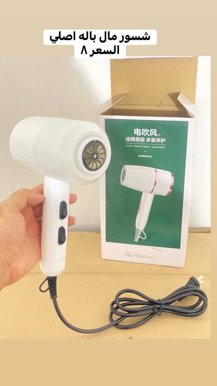 راح ارتبكم بهاي البضاعه علق ب تم


**إذا كنت صاحب هذا الإعلان وتريد حذفه لأي سبب، رجاءا أرسل رسالة إلى الدعم الفني**