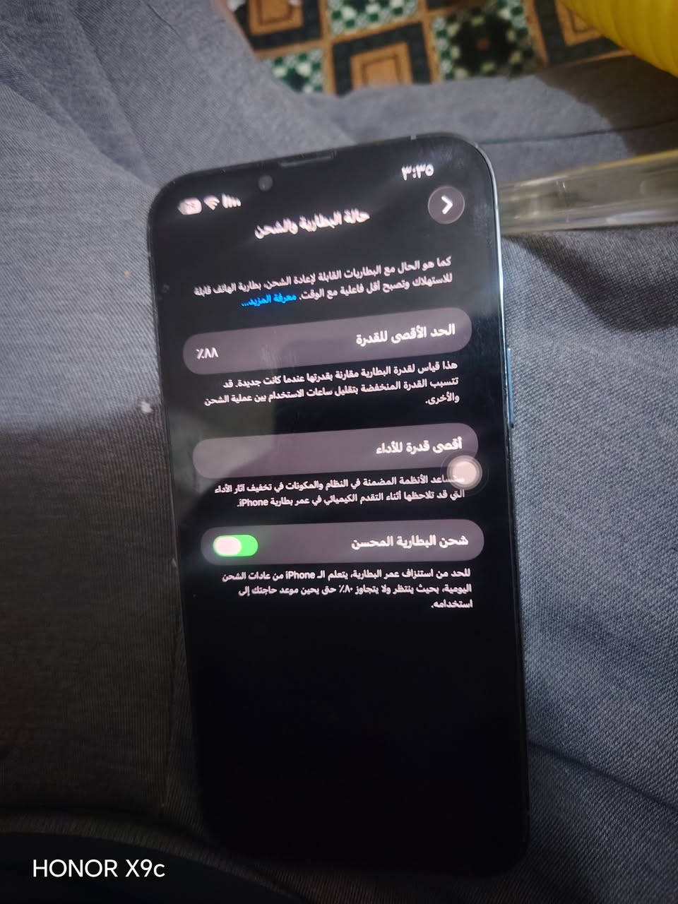 السلام عليكم تليفون 13 برو ماكس ذاكره والبطاريه 88 جهاز شرق اوساط بلادي ما مفتوح الجهاز اللي يحب يجيني خاص او يتصل علي على الرقم ***********
