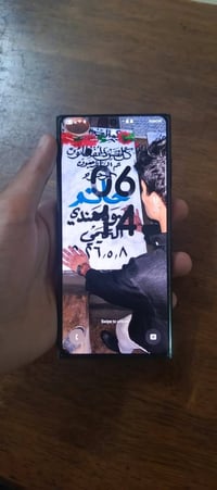 اس ٢٢ الترا • ١٢٨ جيجا • رام ٨+٨
