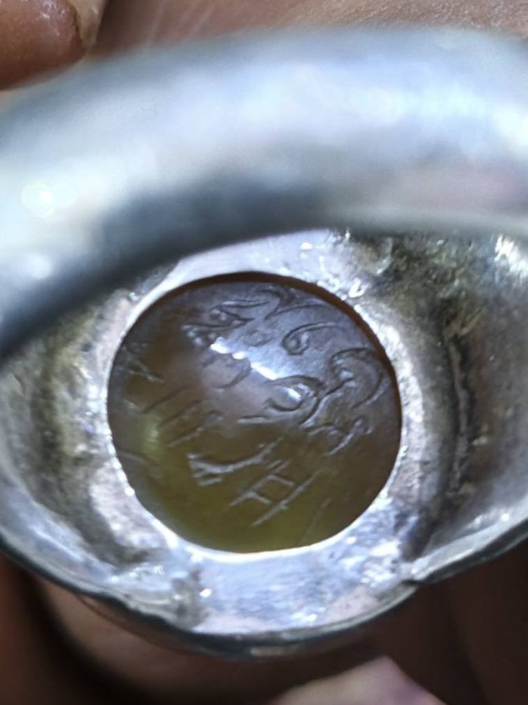 خاتم يماني جراخه اليمن قديم صياغه ثقيله لايوجد توصيل السعر خاص


**إذا كنت صاحب هذا الإعلان وتريد حذفه لأي سبب، رجاءا أرسل رسالة إلى الدعم الفني**