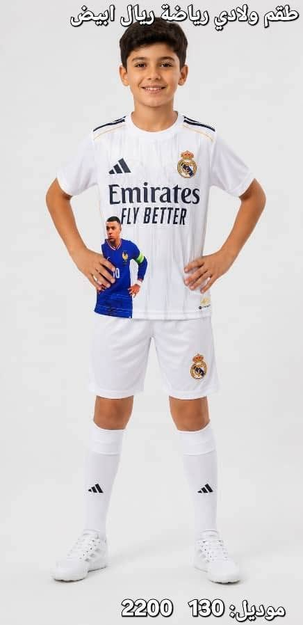 جديد ☑️ تكرار ررررررر 🔥 كاس العالم....
طبع ديجتال ☑️ جورسيه نخب اول 🔥

محير ☑️ سعر

ولادي ☑️ سعر


**إذا كنت صاحب هذا الإعلان وتريد حذفه لأي سبب، رجاءا أرسل رسالة إلى الدعم الفني**