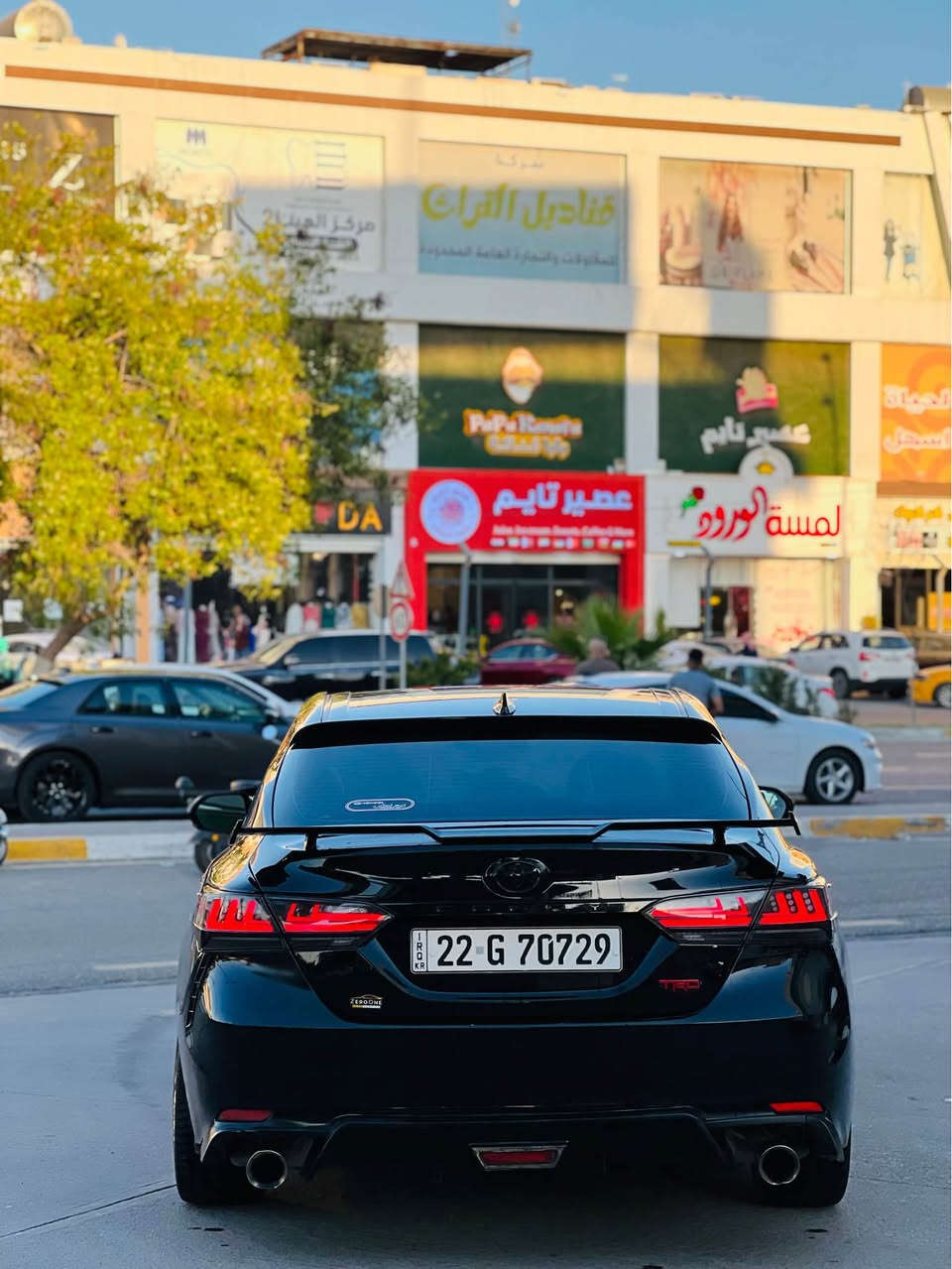 كامري 
TRD
2021 
مواصفات 
رادار 
نقطه عمياء
شاشه جيير
كامره
كيجات احمر 
سماعات jBL
جناح ودوسات بلادي 
مكينه V63500
كشنات كهرباء مطعم احمر 
3انضمه قياده
تبريد ثلج 
ضرره السياره 4قطع بدون دواخل بدون ارباك شرط 
مكان السياره كركوك 
سعره 158وبي مجال 
*********** كركوك, العراق
