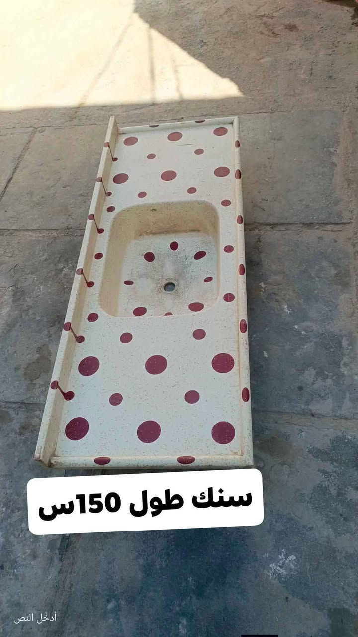 غراض البيع ‏‪***********‬‏
