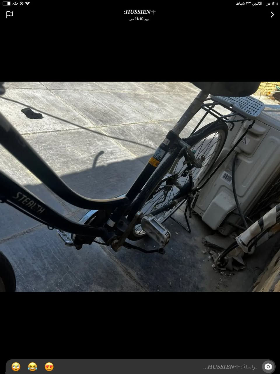 سلام عليكم بايسكل البيع بناتي نضافه ٩٠٪؜السعر خص مكاني ناصريه مركز


**إذا كنت صاحب هذا الإعلان وتريد حذفه لأي سبب، رجاءا أرسل رسالة إلى الدعم الفني**