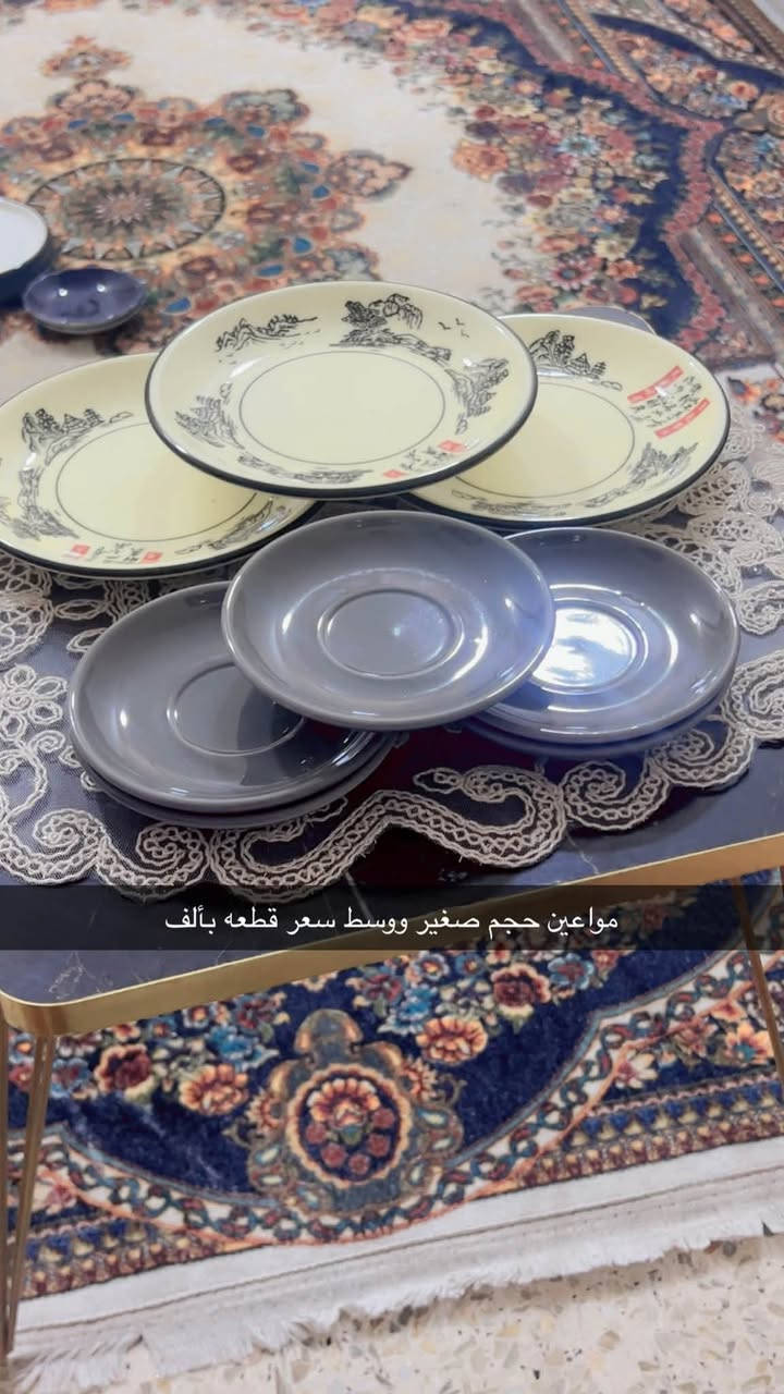 مرحبا حبايب وصلت بضاعة جديدة وتوصيل كل مكان 😍❤️


**إذا كنت صاحب هذا الإعلان وتريد حذفه لأي سبب، رجاءا أرسل رسالة إلى الدعم الفني**