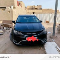 اوبامه • فول مواصفات • كربلاء