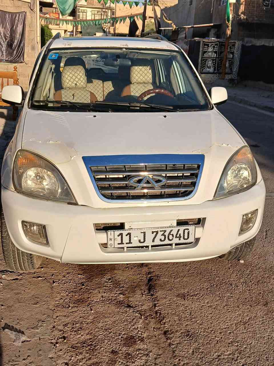 تيكو رقم بغداد الجديد٢٠١١ بسمي كير ميكانيك المحرك كايم بغداد الامين نواب الضباط ***********
